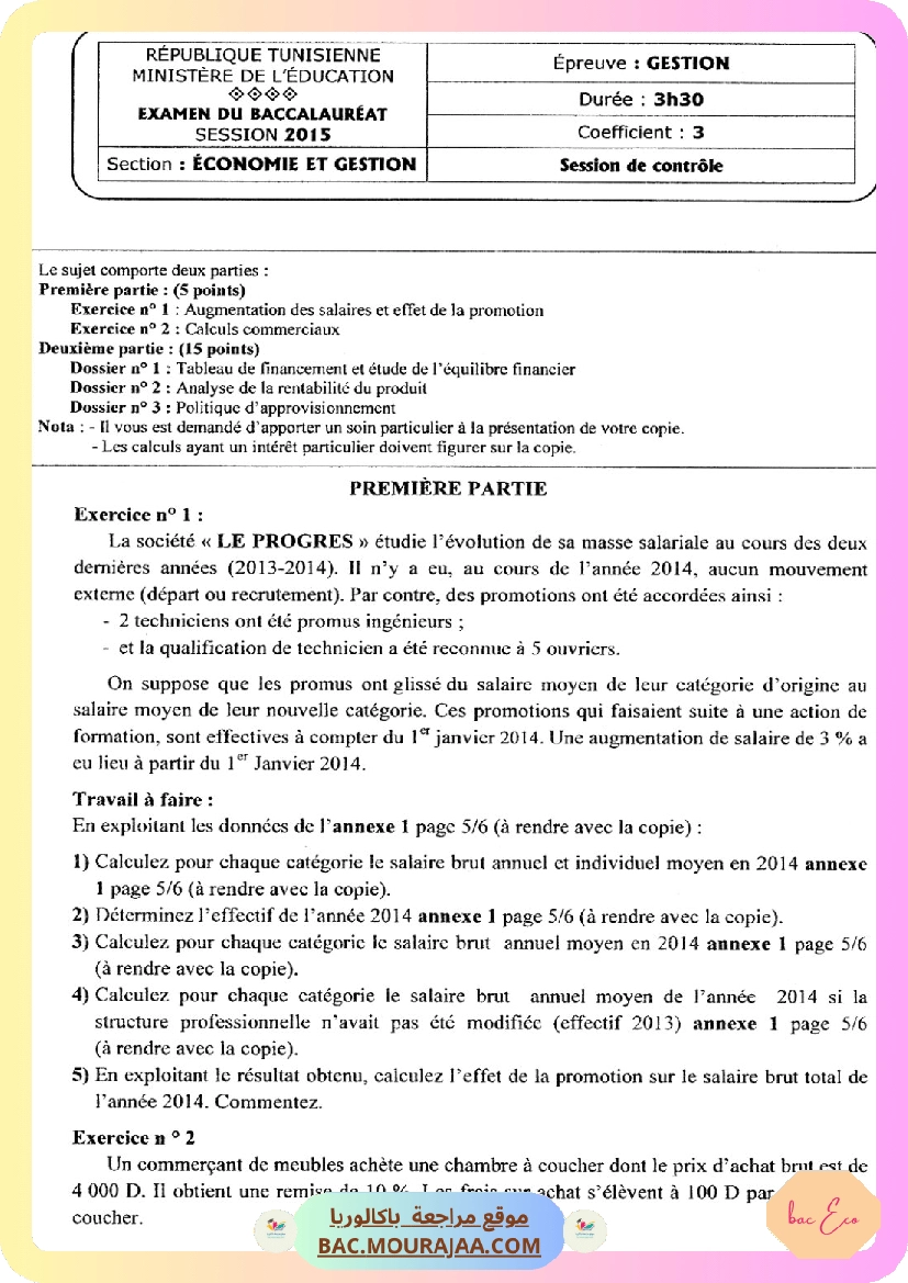 Sujet controle gestion Bac 2015 – Section eco